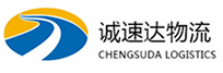 温州到惠济区物流公司